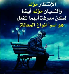 عاشقانه ها asfora 21560273