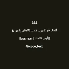 گوناگون iccceboooy 27919741