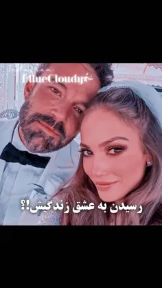 جنیفر لوپز و بن افلک