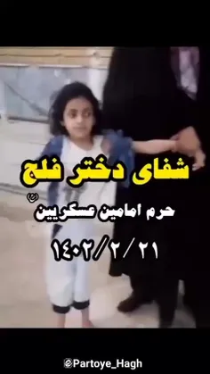 مذهبی clip_mazhabi 50075958