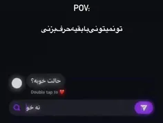 #مود