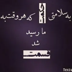 ک-ی-م-ی-ا ؟؟