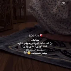 📝