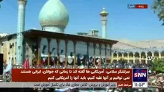 خطاب به جوانان فریب خورده:شرارت را کنار بگذارید