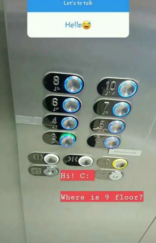 شماره یک و نه این آسانسور کجاس 😐 😂