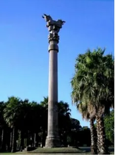 میدان ایران" در کشور آرژانتین با نماد ستون تخت جمشید