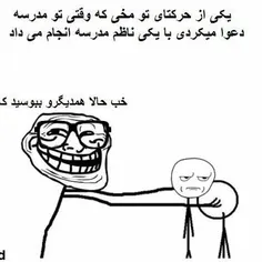 هههههههههه خخخخخخخخ