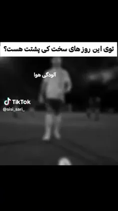 حقققق😂💪