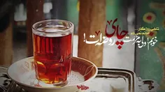 علامه طهرانی(ره) هر هفته در منزل برای پدر و مادر خود روضه