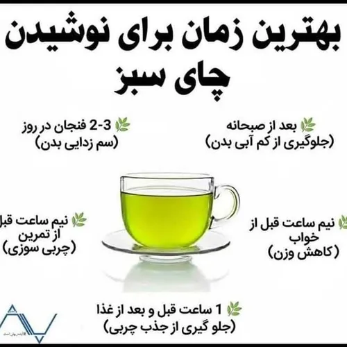 ورزش همگانی atefehy77000 27718955 - عکس ویسگون