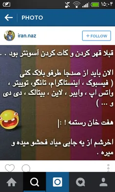 پخخخخخ