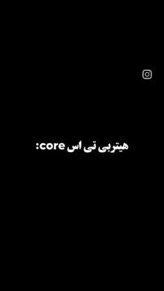 وای خدا اخه جن*ده تو اگه عرضه داشتی بدون اوردن اسم بنگتن 