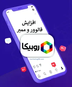  برنامه فالور زن     کپشن 