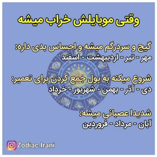 بی نهایت حق😂