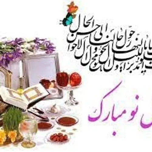 گوناگون faraz1 47969421 - عکس ویسگون