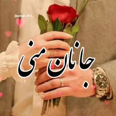 خیلی دوست داشتم ایشاه اله خوشبخت بشی❤️❤️❤️❤️❤️❤️❤️❤️❤️❤️❤