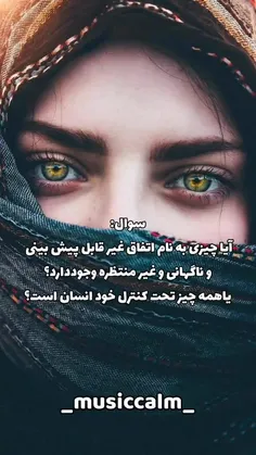 شعر و ادبیات masoudkani 33120044