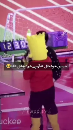 پت و مت🤣🤣