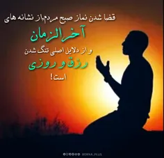 در شهر jamshiddel 30087103