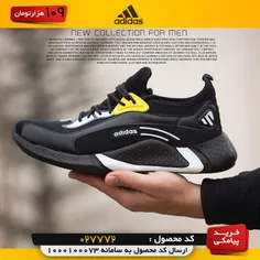 کفش مردانه Adidas مدل Bontila (مشکی) 