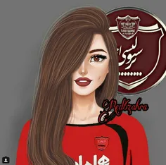 باافتخـارپرسپولیسی ام❤