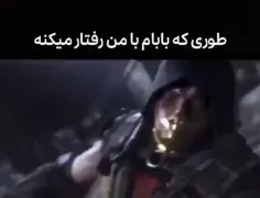 عههههه