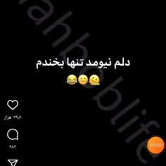 واییییی  پاره شدمممم