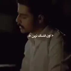 که باید فراموشش کنم