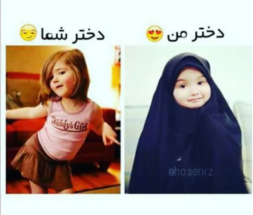 بعلهههه