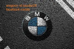 اینم برا دوست داران bmw