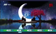 ⚠️ حجةالاسلام پناهیان: آموزش و پرورش باید اثبات کند که در