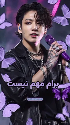 آره خوشگلم 😎😏