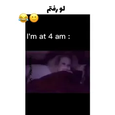 کیا مث من لو رفتن؟😭😂