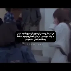 هر روز، هر شب، دارم بهت فکر میکنم.. 