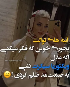 عکس نوشته sasan2017 33453984