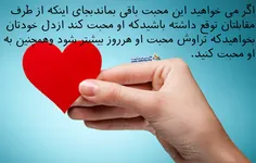 شعر و ادبیات nasimnoor 18470290