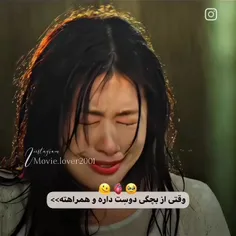 فیلم جدید اومدههه🎉🎊