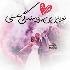 عکس نوشته sasan2017 28285048