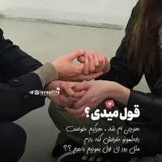 عکس نوشته sasan2017 32859940