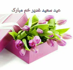خیلی خیلی خیلی مبارک مخصوصا بر سادات بزرگوار😊 😊