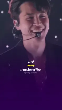 انتظار دارن آرمی نباشم در حالی که اینقد قشنگ راجبمون صحبت