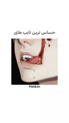 اصکی ممنوع ❌