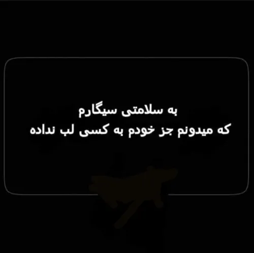 لایک کنید :-)