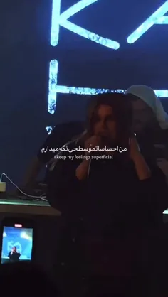 به این آهنگ فقط باید گفت عوووففف