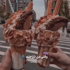 کلا آدم گشنه ایم🥲
غذا رو ازم نگیرید🥲