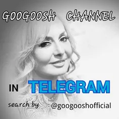 googoosh