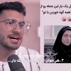 #فرشاد_سایلنت