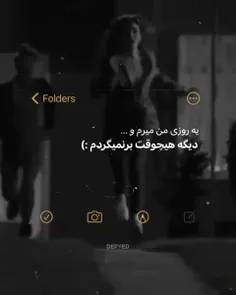 خدایا#مرگ 🖤