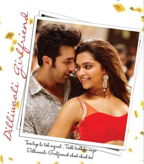 love ranbirkapoor&deepikapadukone love