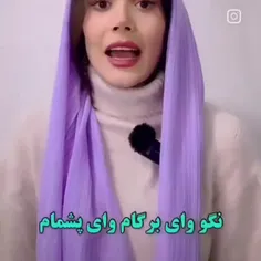 اره همینا رو بگو ملت از خنده جررررررررررررررر بخورند